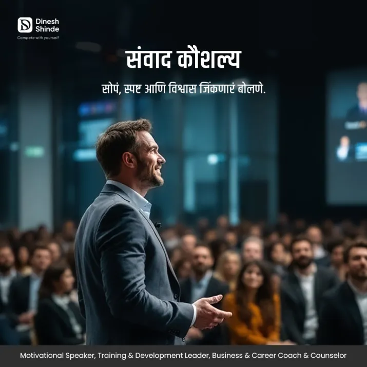 project cover
