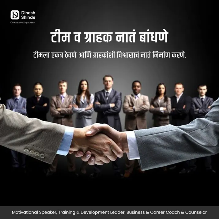 project cover